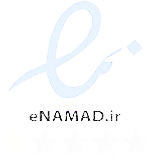نماد اعتماد